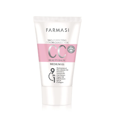 سی سی کرم فارماسی FARMASI