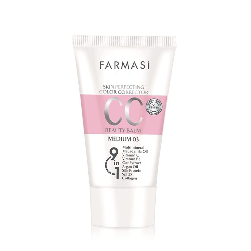 سی سی کرم فارماسی FARMASI